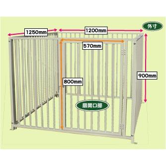 ペットサークル屋外用 パネル組立タイプ（スチール製）