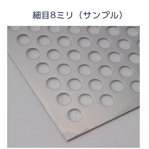 アルミ製 折り畳み式ダストBOX　AP-1500（容量400L）アルミパンチングメタル仕様・頑丈・軽量・移動簡単・国内生産・個人名宅への配達不可・本州地域送料無料 |  | 02