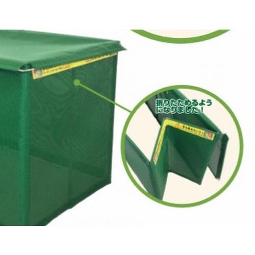 折り畳み式ゴミ収納ボックスK-180ライト（ 軽い・ソフト素材・コンパクト収納）佐川急便でお届け・沖縄県・離島・山岳地域は追加送料が必要です |  | 03
