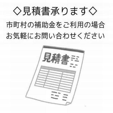 オプション キャスター（４輪・車輪100ｍｍ）必ず本体と同時にお買上下さい_1