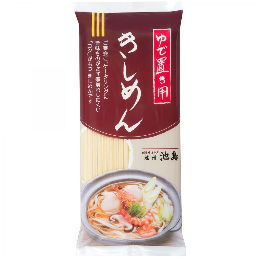 ゆで置き用きしめん（400gｘ３０袋） 食品-きしめん