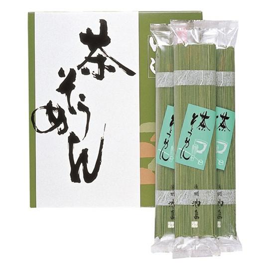 今季注目 最短翌日お届け  【ML6PV5E686U】 限定デザイン