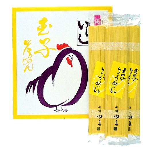 [売れ筋 ] MDAH25GWTUC (MDAH25GWTUC)