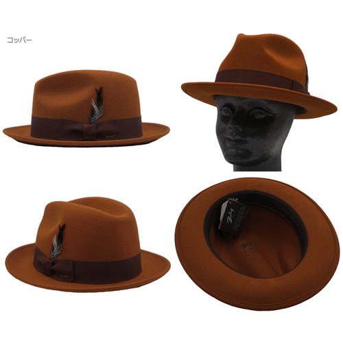 ベイリー 帽子 フェルトハット 中折れハット メンズ レディース Bailey