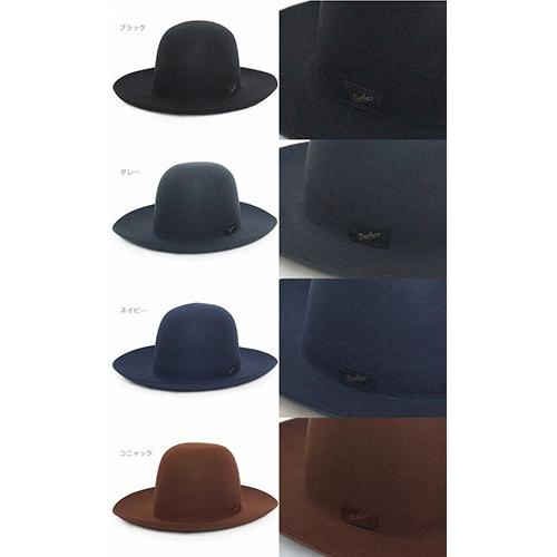 ボルサリーノレディースSサイズ Fur Felt