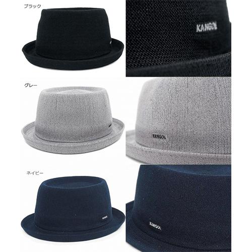 カンゴール 帽子 ハット メンズ レディース KANGOL BAMBOO MOWBRAY バンブー モウブレイ 20代 30代 40代 50代 60代 70代 KANGOL（カンゴール） 帽子 ハット メンズ レディース KANGOL BAMBOO