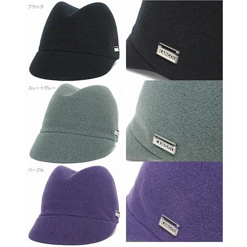KANGOL（カンゴール） 帽子 キャップ メンズ レディース KANGOL WOOL