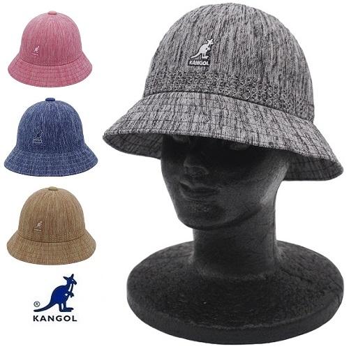 カンゴール 帽子 ハット メンズ レディース KANGOL Color Burst Ventair Casual｜カラー バースト ベントエア カジュアル 母の日 KANGOL（カンゴール） 帽子 ハット メンズ レディース KANGOL Color