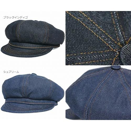 NEW YORK HAT（ニューヨークハット） 帽子 キャスケット メンズ