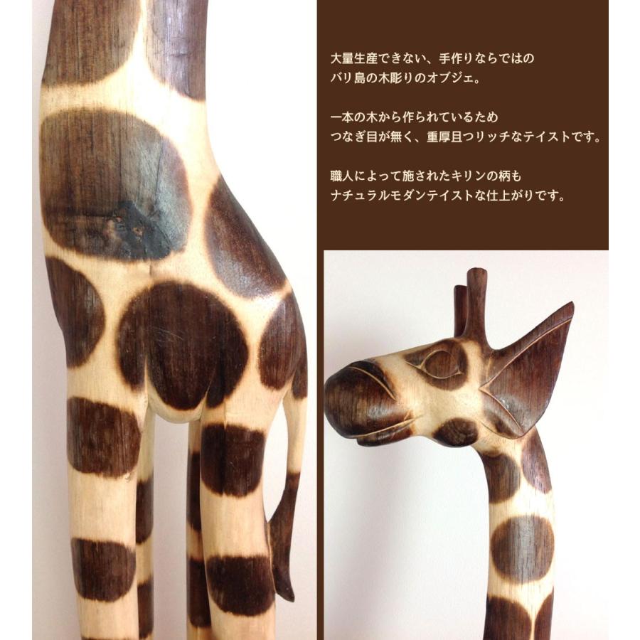 キリン 置物 インテリア 60cm オブジェ バリ 木製 大きい きりん キリン 置物 インテリア 60cm オブジェ バリ 木製 大きい きりん