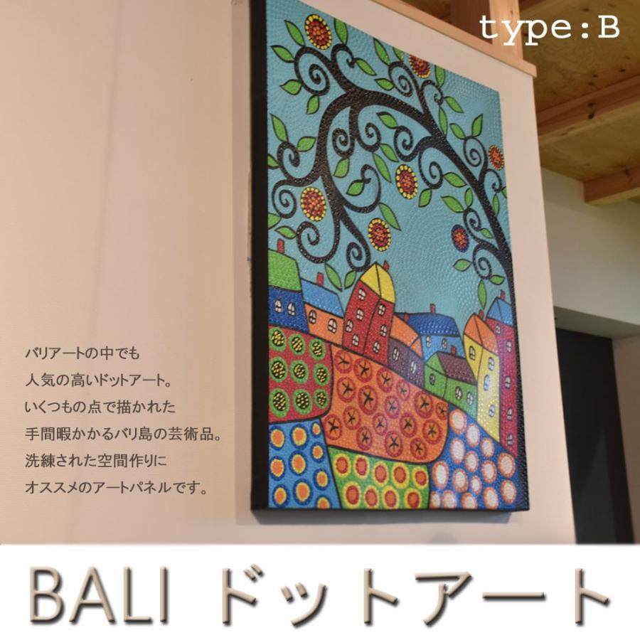 バリ絵画 SHIAWASE TREE バリ ドットアート バリアート 絵画 バリ絵画 SHIAWASE TREE バリ ドットアート バリアート 絵画