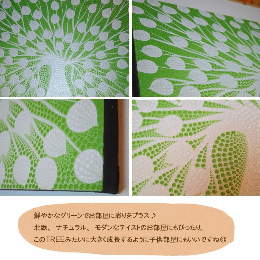 バリ絵画 TREE長方形 バリ ドットアート バリアート 絵画 バリ島 