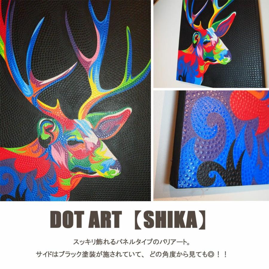 バリ絵画 シカ長方形 バリ ドットアート バリアート 絵画 バリ島 