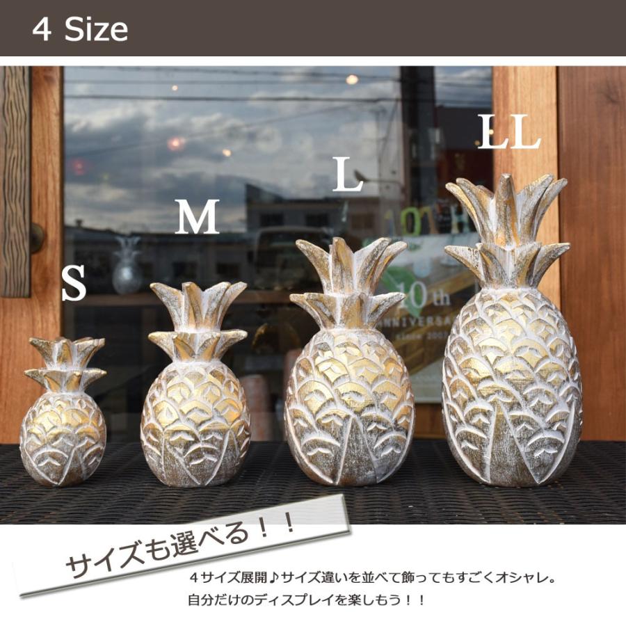 木彫りパイナップルLL H30cm 木彫りパイナップル 木彫り 置物