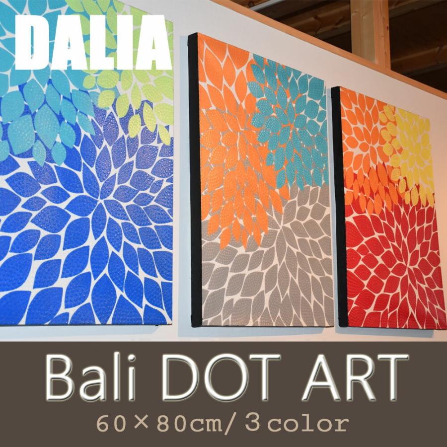 バリ絵画 DALIA長方形 バリ ドットアート バリアート 絵画 バリ島