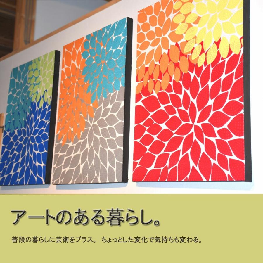 バリ絵画 DALIA長方形 バリ ドットアート バリアート 絵画 バリ島