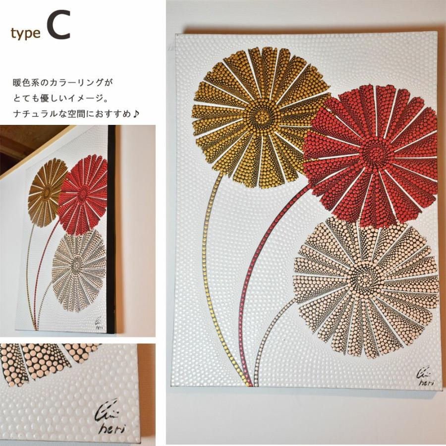 バリ絵画 FLOWER長方形 バリ ドットアート バリアート 絵画 バリ島