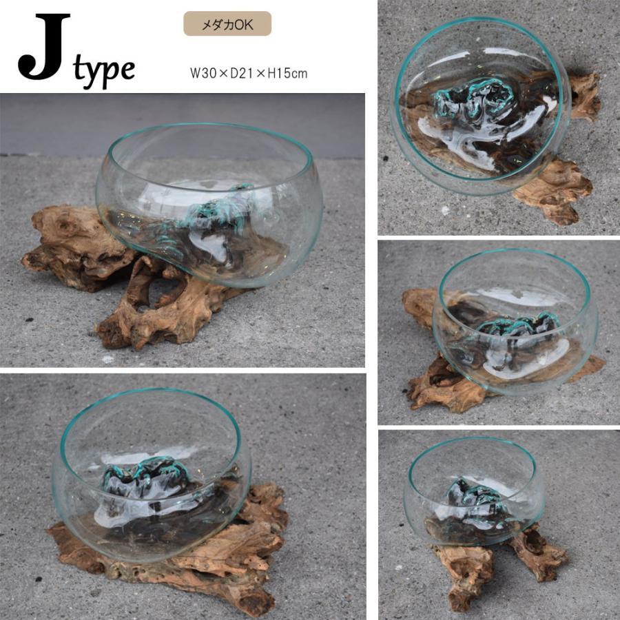 Bali 流木ガラスフラワーベース 2 W29 40cm 置物 オブジェ 花瓶 飾り 花器 バリガラス ガラス new Kanmuryou 通販 Yahoo ショッピング