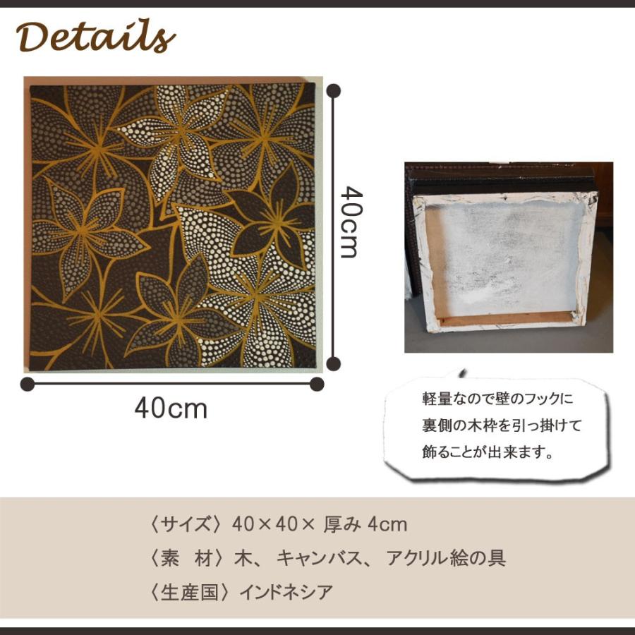 BALI ドットアート プルメリア 40×40cm バリ絵画 バリ アートパネル