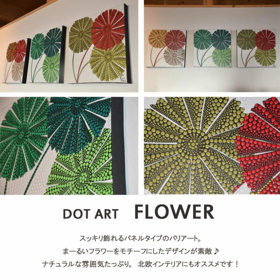 バリ絵画 FLOWER正方形 バリ ドットアート バリアート 絵画 バリ島