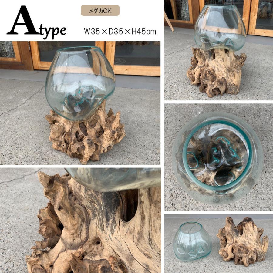 BALI 流木ガラスフラワーベース【4】 【w35〜48cm】 置物 オブジェ