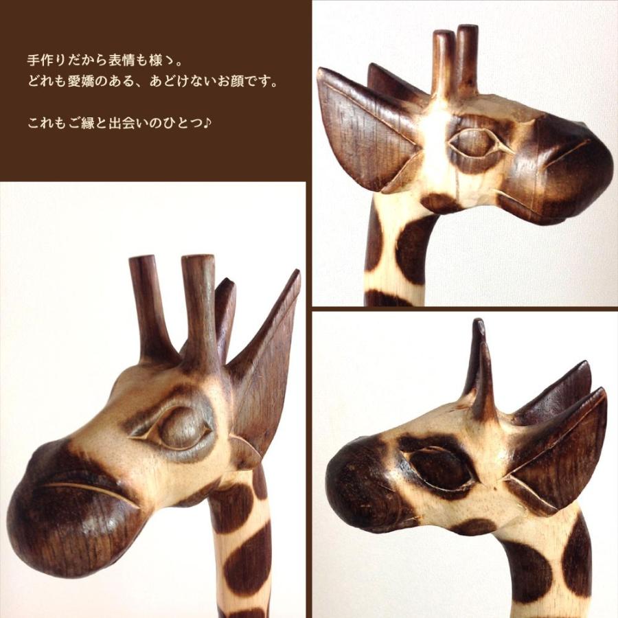 キリン2体セット 150cm&180cm 置物 インテリア オブジェ バリ