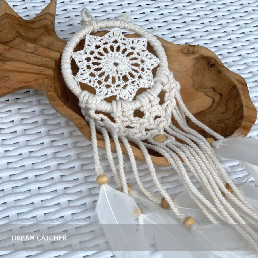 唯一無二のハンドメイド＃２：： ！！マクラメ・壁掛けオブジェ コットンマクラメ編みドリームキャッチャー/H45cm 魔除け お守り