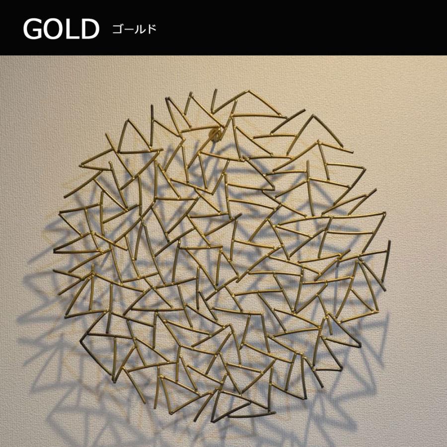 アイアンアート/ROUND ZIGZAG/50cm 壁掛け 壁用 アイアンアート/ROUND ZIGZAG/50cm 壁掛け 壁用