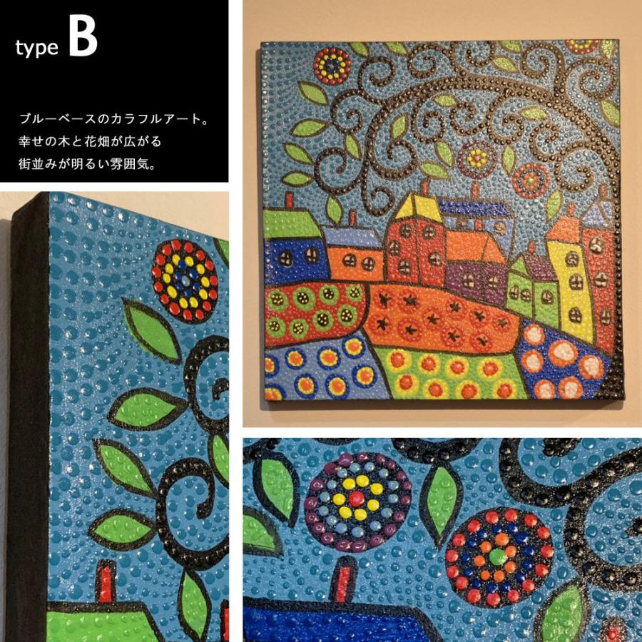 バリ絵画 しあわせTREE 正方形 バリ ドットアート バリアート バリ絵画 しあわせTREE 正方形 バリ ドットアート バリアート