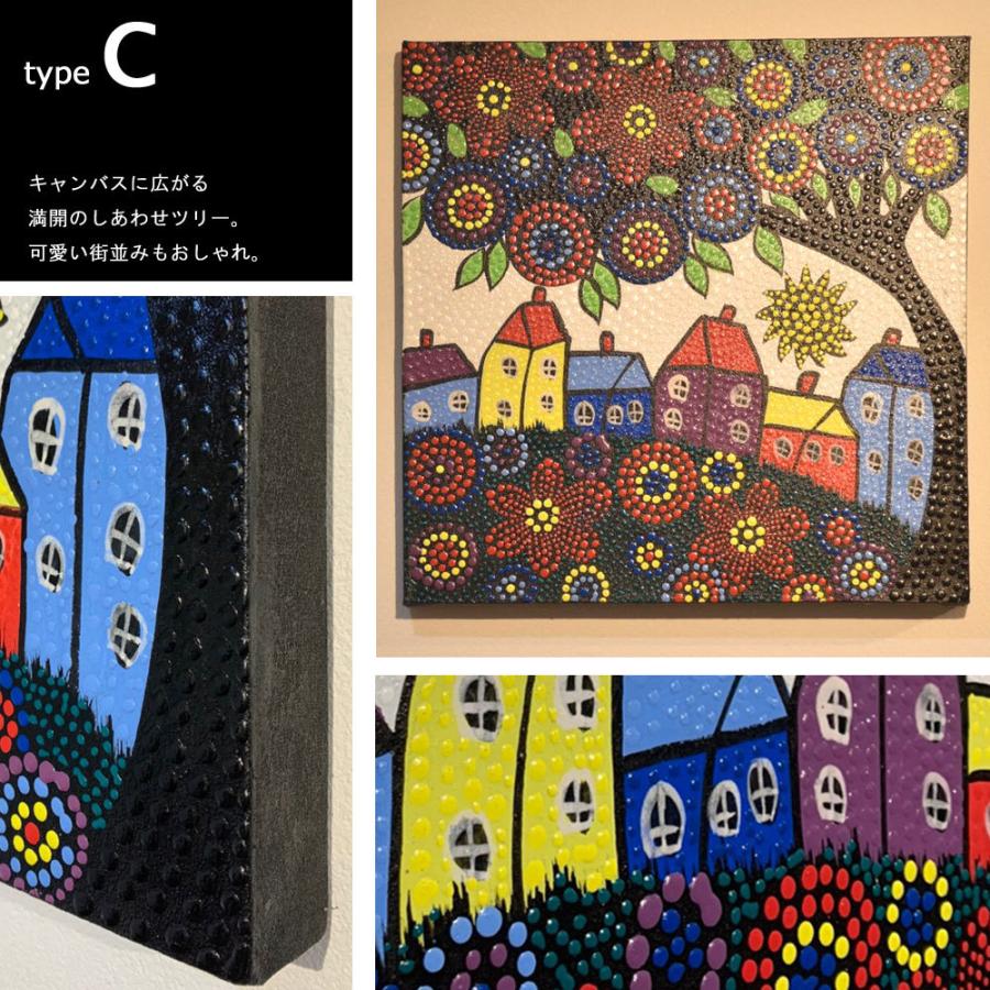 バリ絵画 しあわせTREE 正方形 バリ ドットアート バリアート バリ絵画 しあわせTREE 正方形 バリ ドットアート バリアート