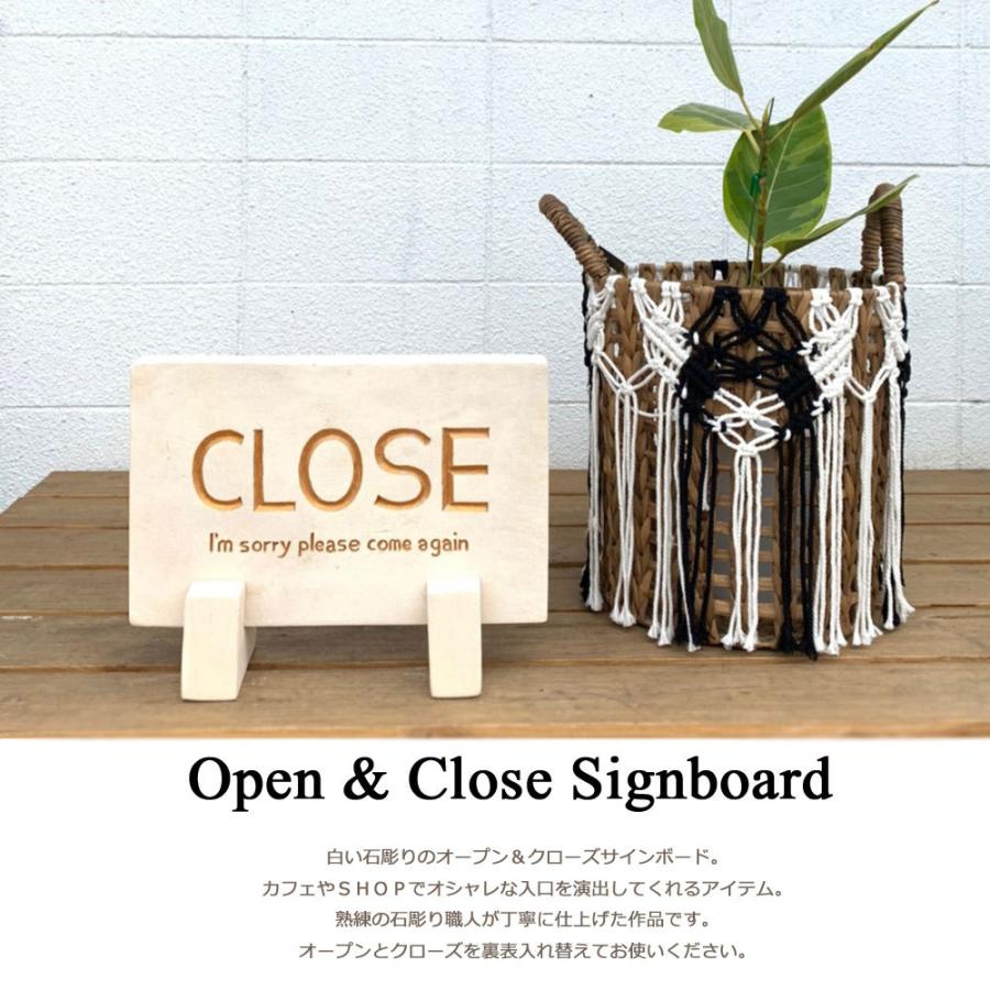 石彫り オープン＆クローズサインボード 看板 店舗用 オープン