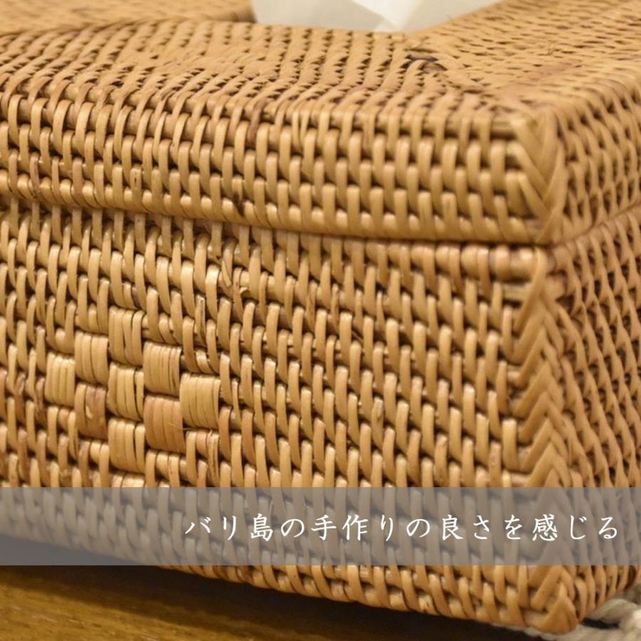 アタティッシュケース ティッシュボックス ティッシュ入れ ティッシュ