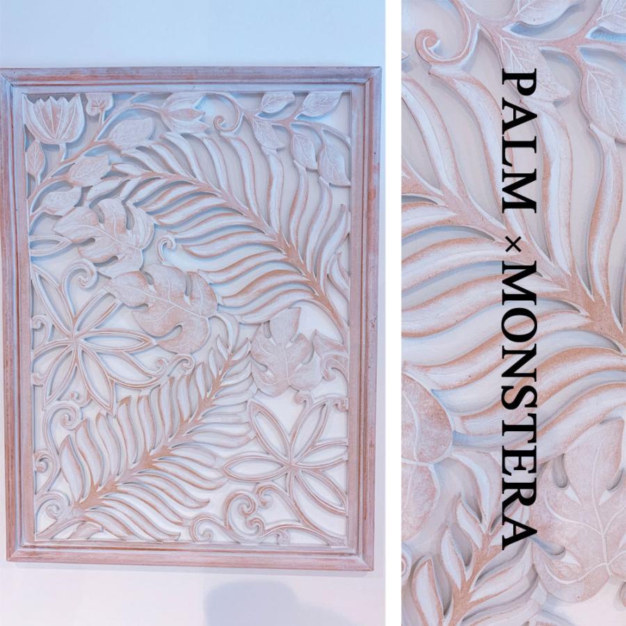 パームヤシ×モンステラレリーフ 60×80cm アジアン レリーフ レリーフ アジアン 壁飾り アジア アートパネル バリ 木彫り 壁掛けの画像