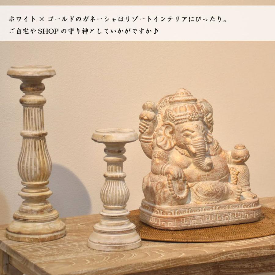 どっしりガネーシャ ガネーシャ 置物 オブジェ ディスプレイ 雑貨