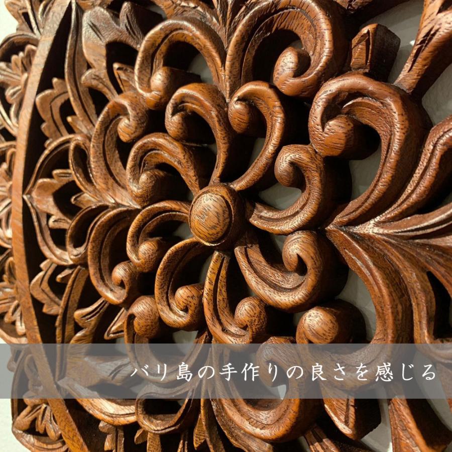 木彫りレリーフ φ40cm 木彫り レリーフ アートパネル パネル 木彫りレリーフ φ40cm 木彫り レリーフ アートパネル パネル