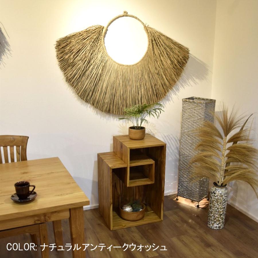 チークラック ラック 木製 おしゃれ 棚 北欧 本棚 ブックラック 