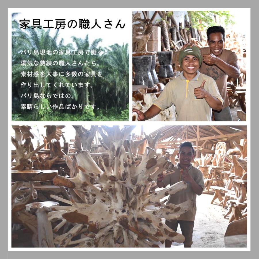 チーク根っこローテーブル φ115×H50cm ローテーブル リビングテーブル