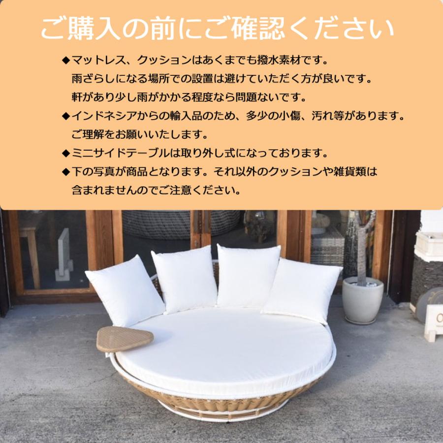 ガーデンデイベッドHONEY デイベッド ガーデン家具 ガーデン ガーデンデイベッドHONEY デイベッド ガーデン家具 ガーデン