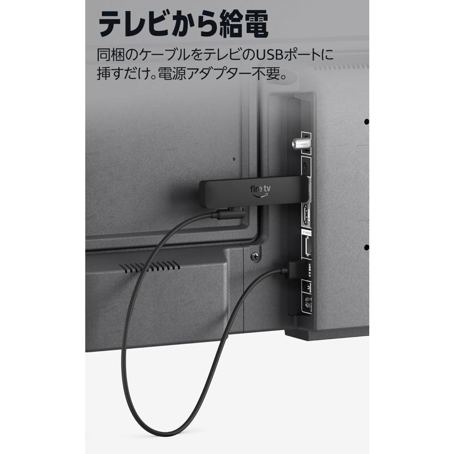 アマゾン Fire TV Stick HD Amazon : MMCーY - 通販 - Yahoo!ショッピング