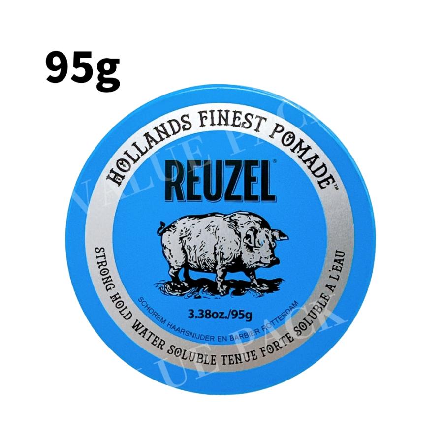 ルーゾー ポマード ブルー ストロングホールド 95g REUZEL STRONG HOLD