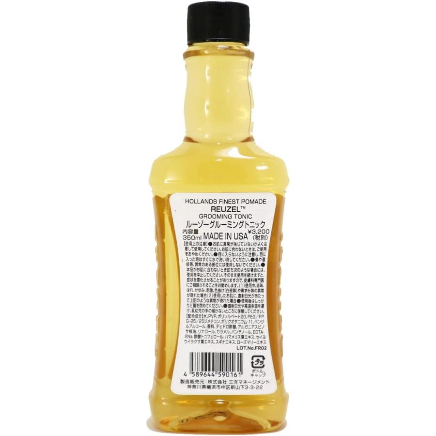 REUZEL（ルーゾー） グルーミングトニック REUZEL LOW SHINE 350ml