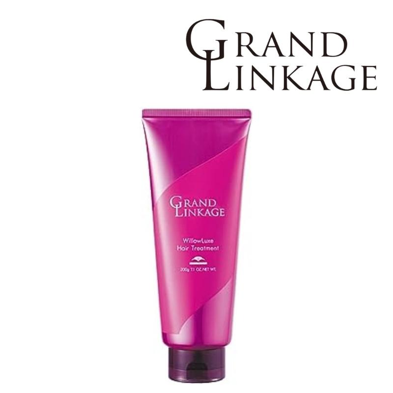 GRANDLINKAGE ミルボン グランドリンケージ ウィローリュクス