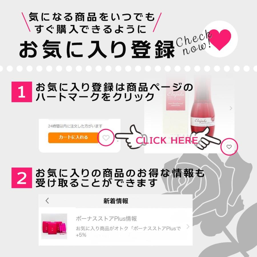 ミルボン グランドリンケージ4x サロントリートメント グランドリンケージ 4× 送料無料 お試し｜kannade-st｜03