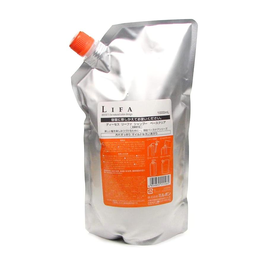 MILBON（ミルボン） リーファ ベースクリア シャンプー 1000ml : MMCー