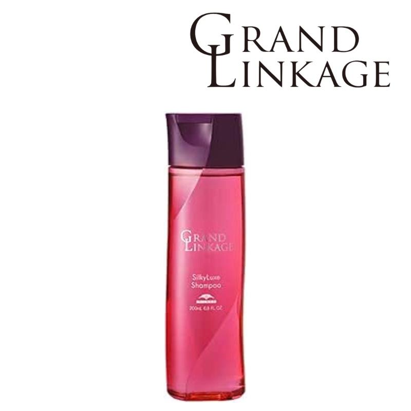 グランドリンケージ シルキーリュクス シャンプー&ヘアトリートメント 1800 GRANDLINKAGE ミルボン グランドリンケージ シルキーリュクス