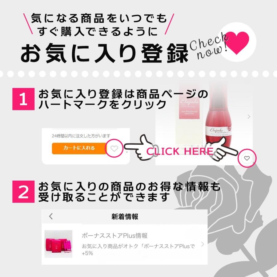 廃盤のため在庫限り】 ミルボン SO ディーセス エストクアル 120mL