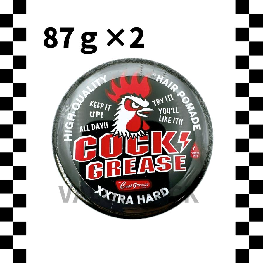 2個セット】 クックグリース ミニ XXX 87g 阪本高生堂 スタイリング