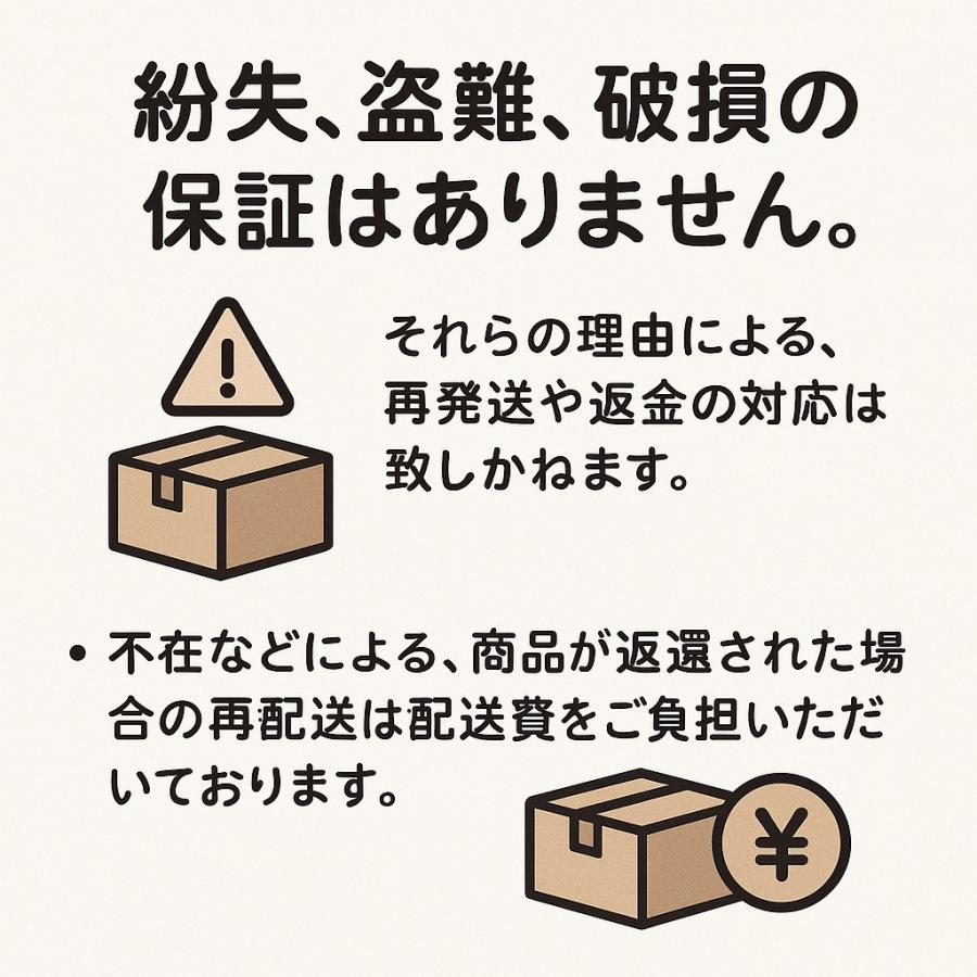 阪本高生堂 クールグリース M1 210g（無香料） : MMCーY - 通販