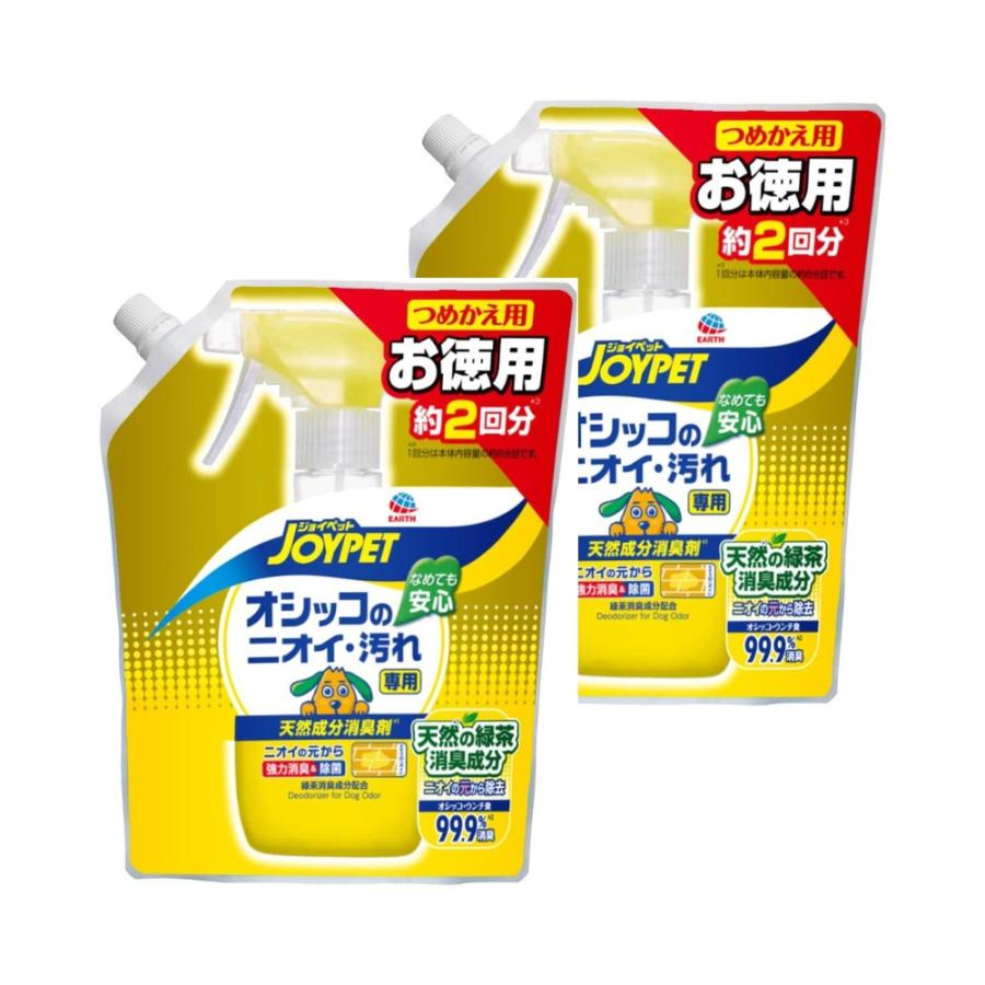 【2個セット】 ジョイペット 詰め替え 天然消臭剤 オシッコのニオイ・汚れ専用 ジャンボパック 450ml の商品画像