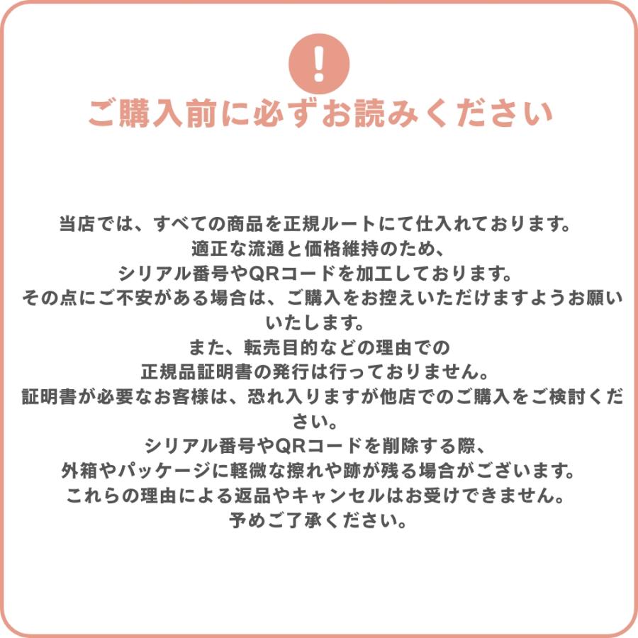 MT プロテクト UV ジェル 50g 日焼け止め SPF34・PA+++ メタトロン